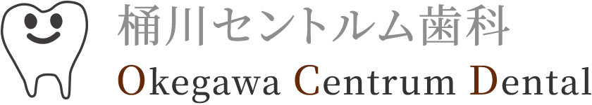 桶川セントルム歯科"